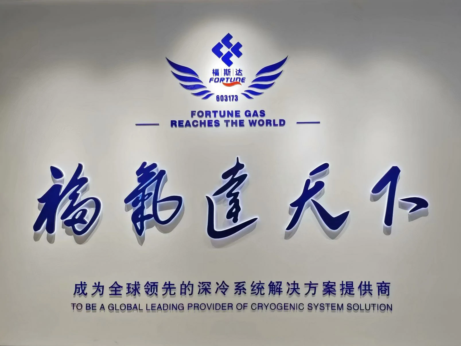 微信图片_20260109094538