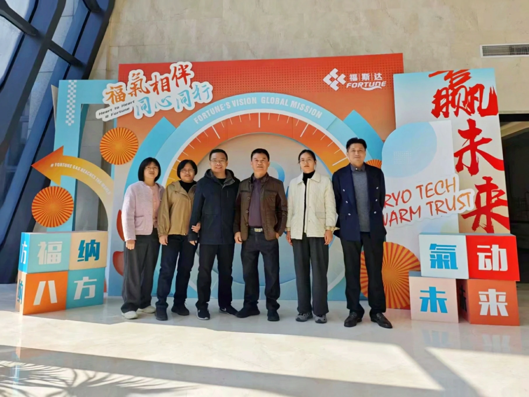 retouch_2026010911010947