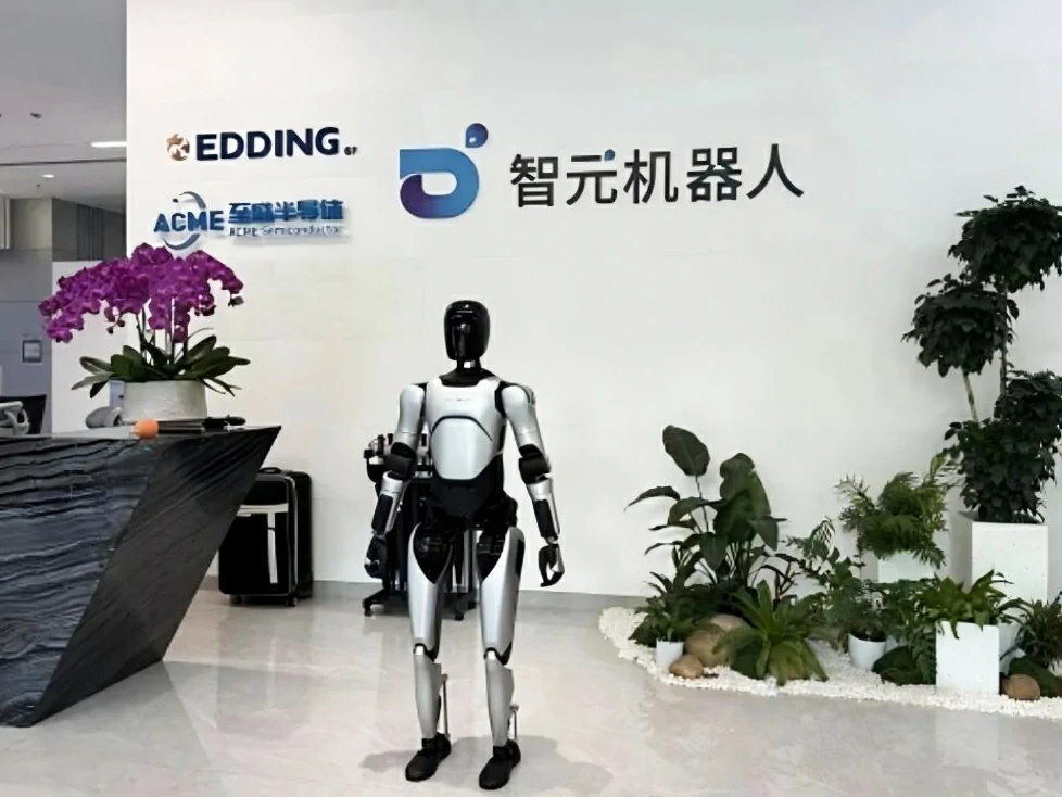 又一家！智元机器人公司建立郑州产业基地！_1_山花烂漫时_来自小红书网页版